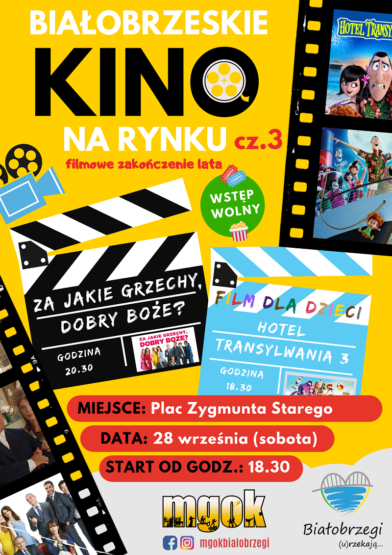 PLAKATY MGOK17