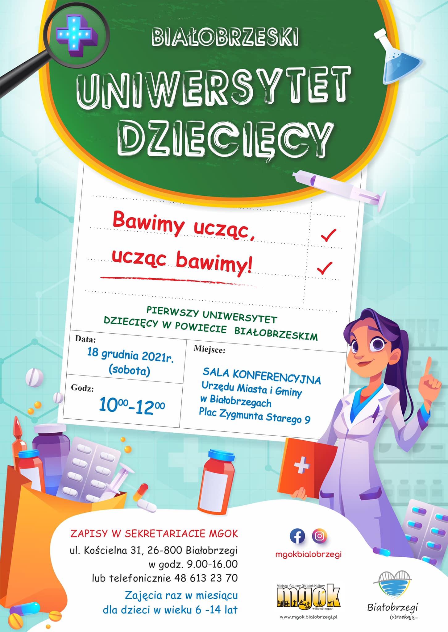 264204904 2058911980950743 3637056141841280575 n