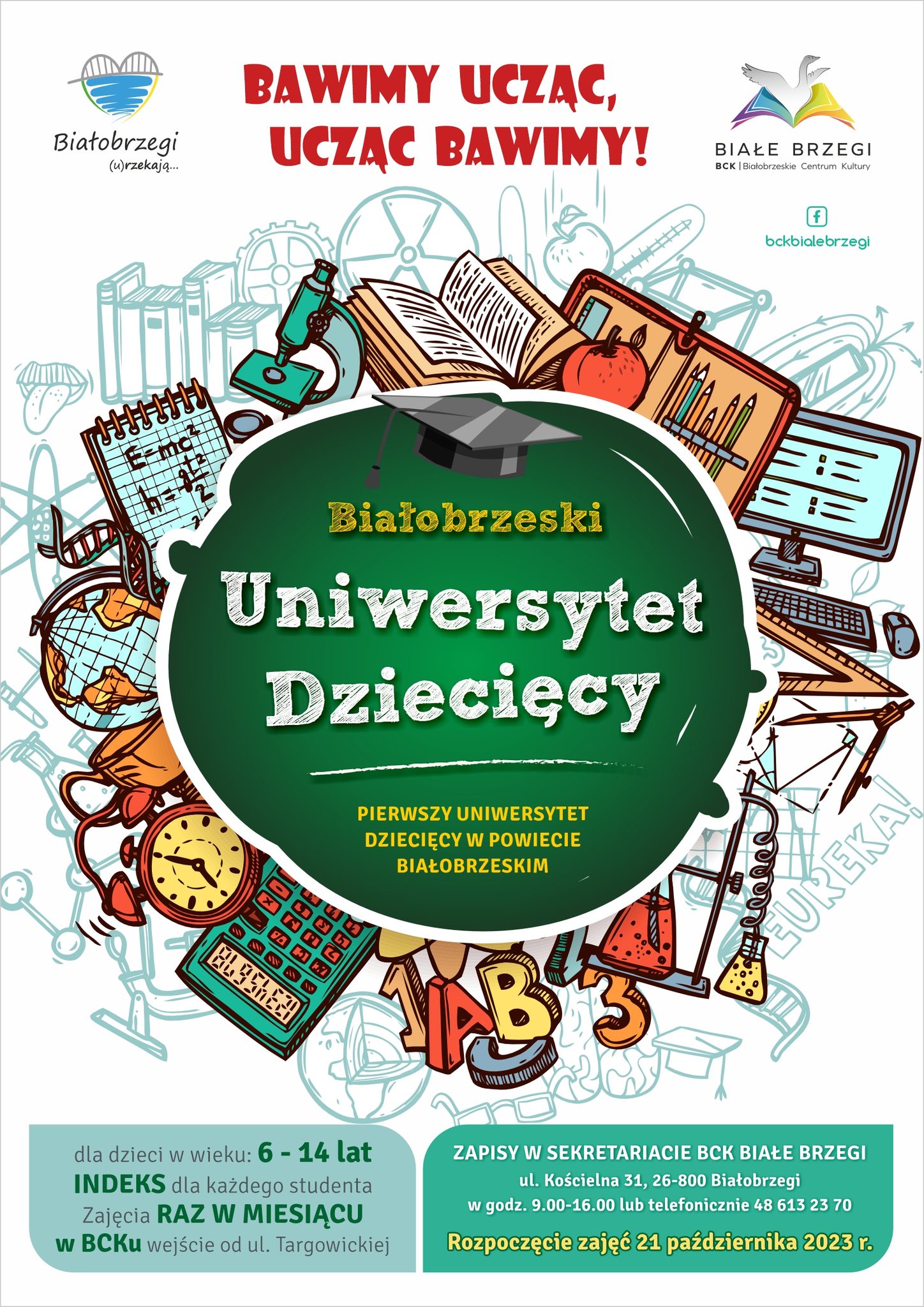 375192983 642074658028248 8375962902756825503 n