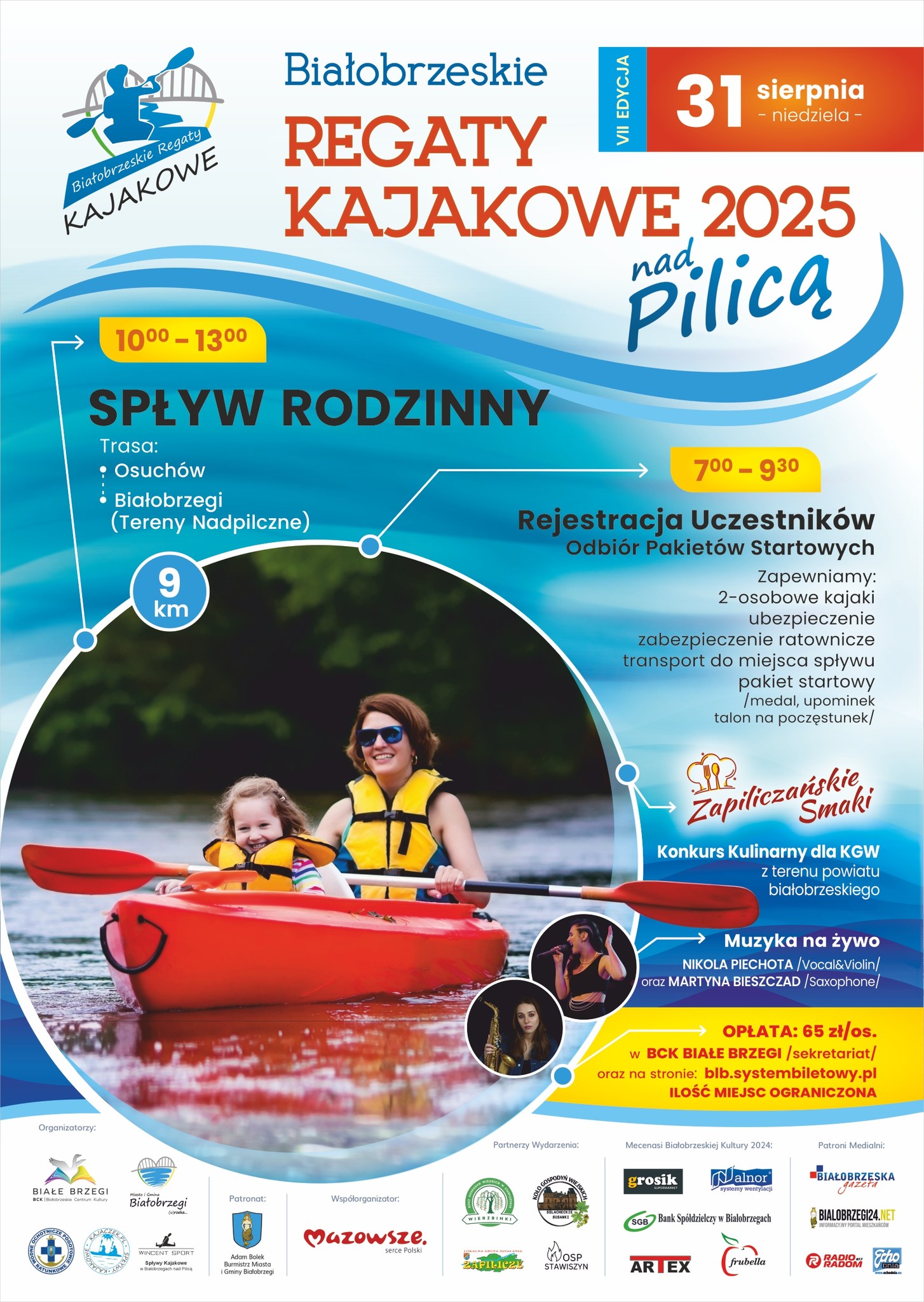 526756265 1083756307193412 723532865152910058 n