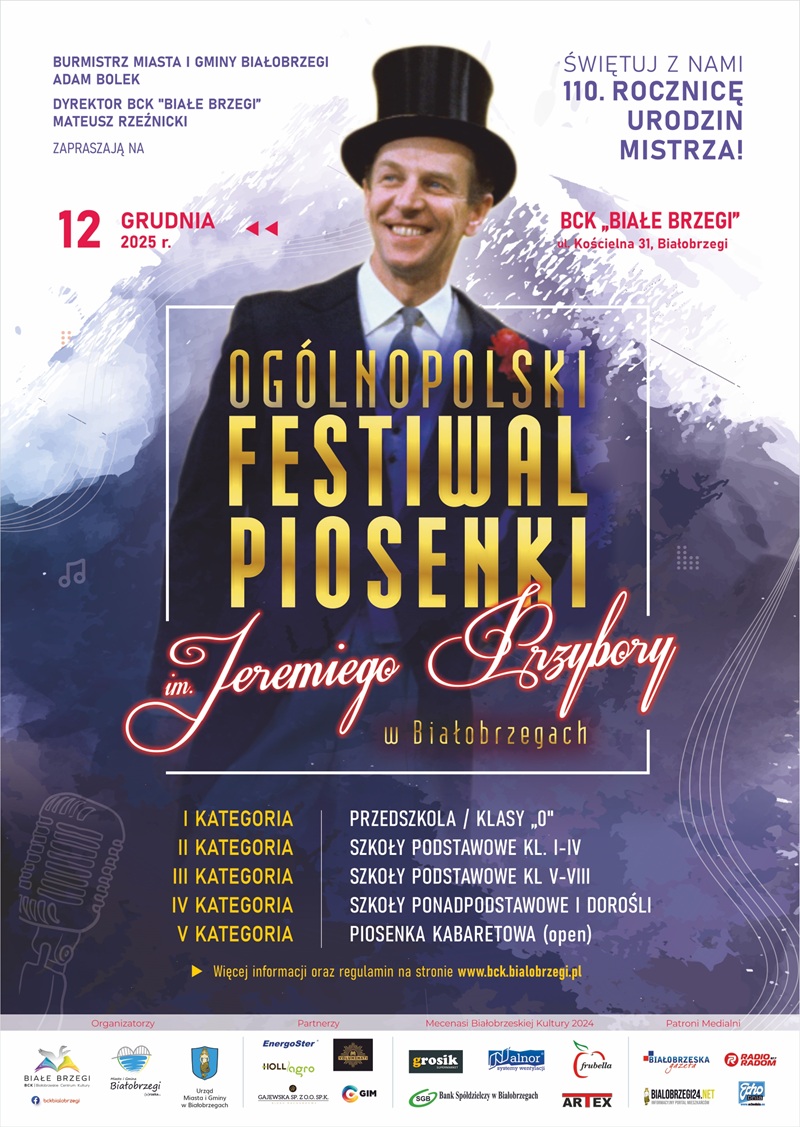 plakat festiwal2025 r